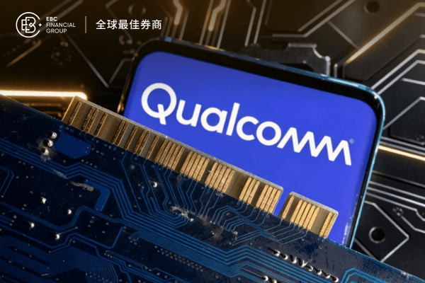 QCOM股价承压近4%，美股科技板块分化加剧