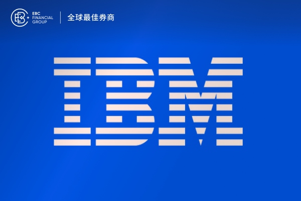 国际油价上涨 IBM大涨逾12%