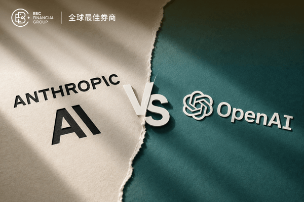 Anthropic最新估值首超OpenAI!融资规模创纪录