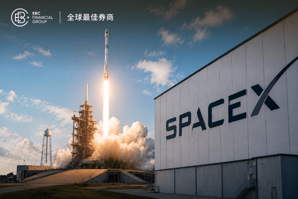 SpaceX IPO定价曝光!拟定135美元/股