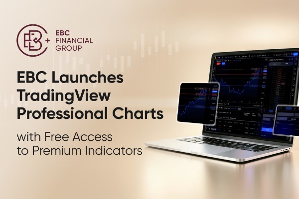 EBC、TradingViewプロフェッショナルチャートを導入、高機能インジケーターを無料で利用可能