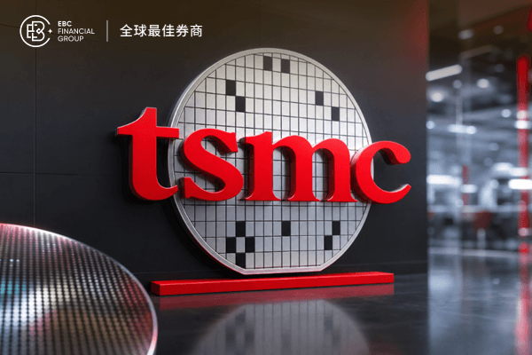 台積電5月營收創新高，同比漲超30%