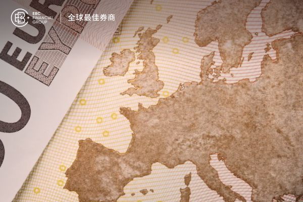 歐洲央行開啟緊縮歐元走勢穩健