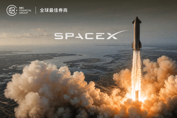 SpaceX今日上市!太空投資迎新股