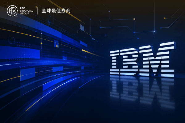 美股盘前IBM走扬，公司推出全球首款亚纳米芯片技术