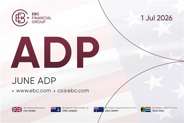 U.S. ADP Employment Report for June 2026 - Previous: 122k Forecast: 118k