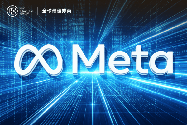 Meta股价大涨8.8%：是新增长叙事，还是AI资本开支见顶信号?
