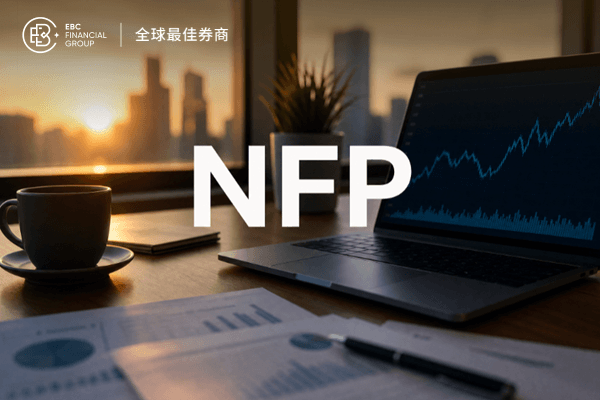 美国6月非农提前公布!就业数据或受“世界杯”提振