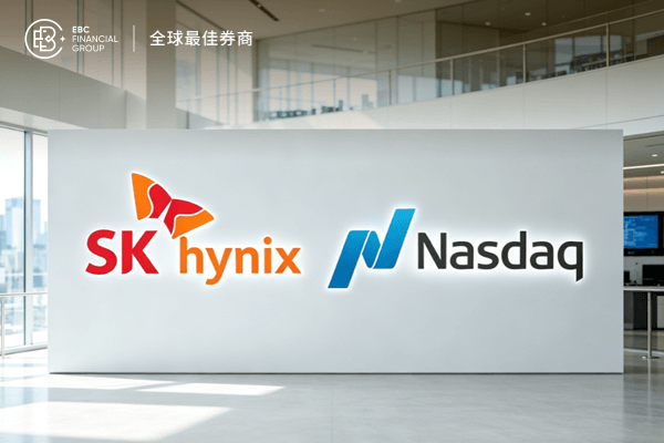 SK海力士ADR周五上市!计划筹集43万亿韩元