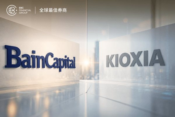 貝恩資本完全清倉日本鎧俠!鎧俠股價漲超8%