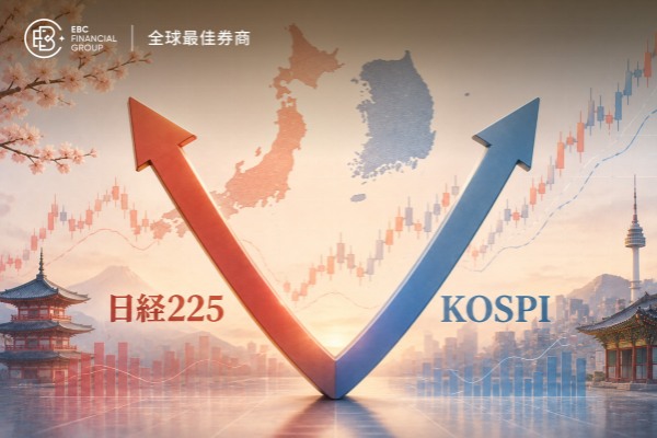 日韩股市收涨 日经指数与KOSPI上演V型反转