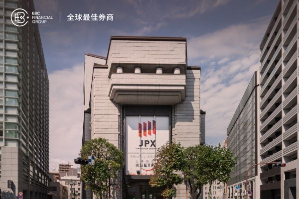 芯片股暴跌 日经指数走势承压