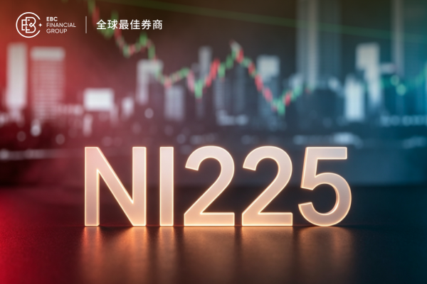 日經指數暴跌4100點後反彈：科技股調整還是新一輪機會?