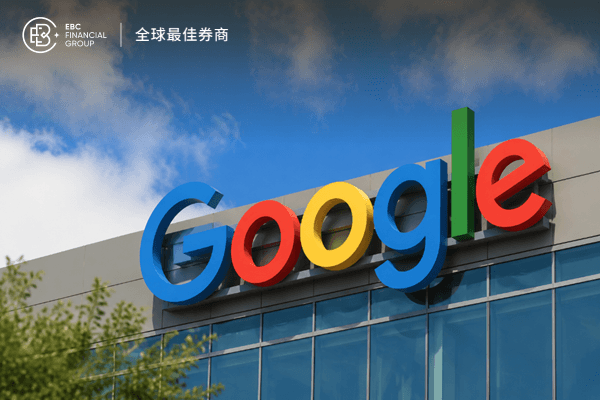 谷歌财报凌晨公布!重点看什么?Gemini模型能力成关键