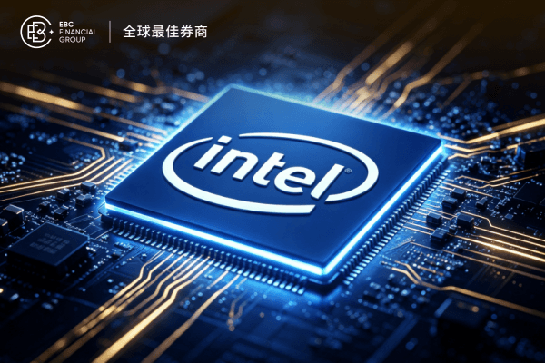 Intel财报超预期，AI需求升温，英特尔复苏行情能否持续?