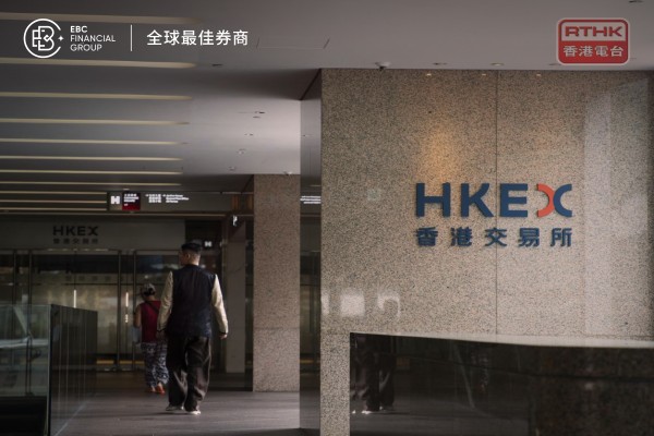 港股走软 阿里巴巴发布最新模型