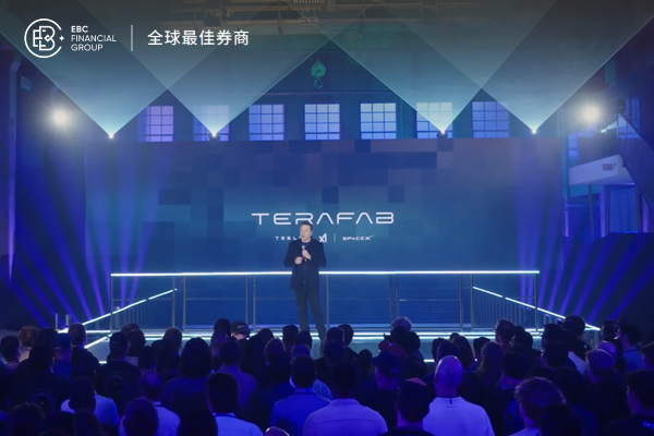 特斯拉与SpaceX合作建厂!斥资168亿美元打造Terafab基地