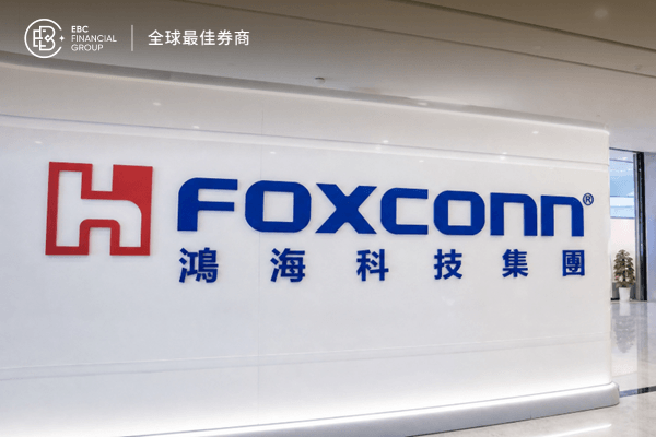 鴻海Q2業績爆表!淨利增加35%，AI需求持續拉升