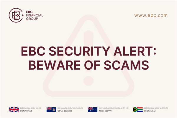 EBC Security Alert: Beware of Scams