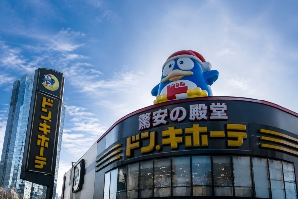 パン・パシフィック株価が10%下落した理由とは?決算後の売り圧力と今後の株価見通しを分析