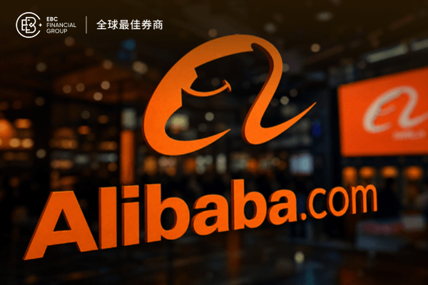 阿里巴巴財報出爐!業績亮眼，AI雲營收加速成長45%