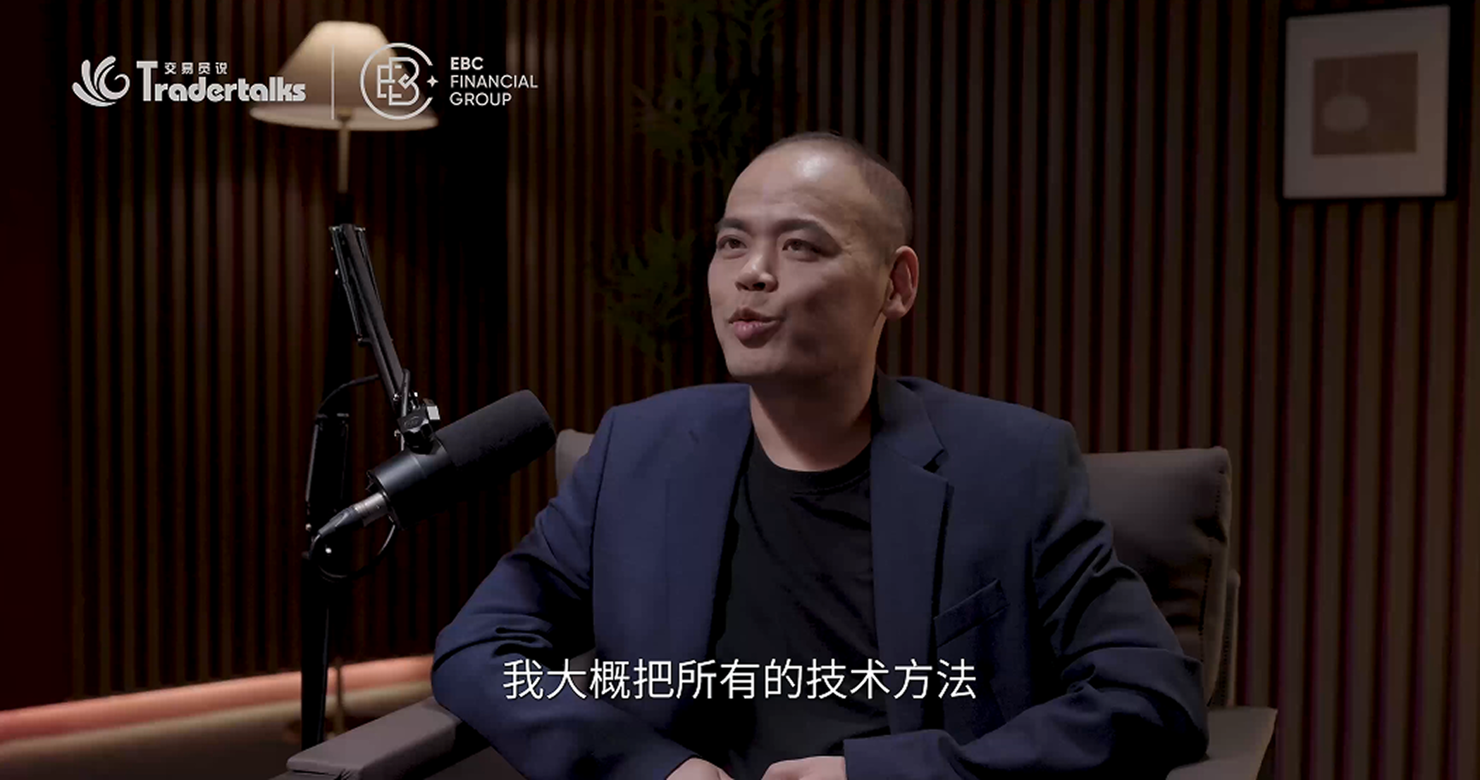 观察10,000名交易者后，我发现真正能赚钱的只有一类人