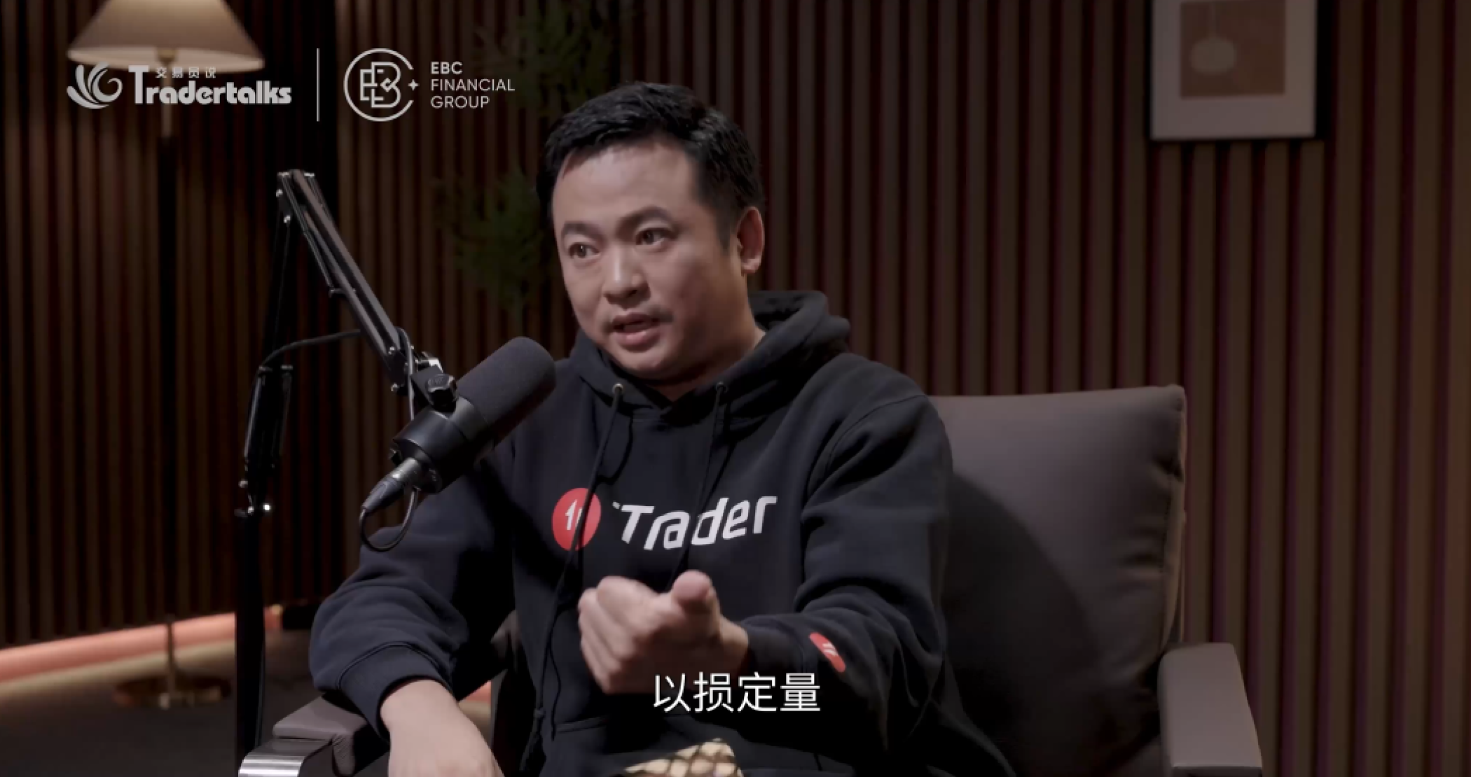 七条交易者永远跨不过的人性鸿沟 Jack Zhang