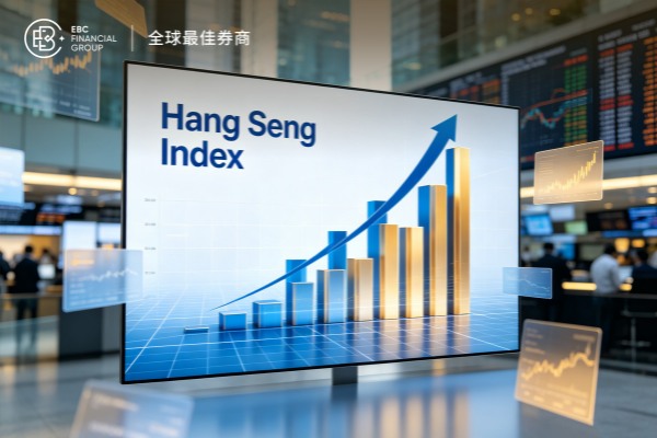 恆生指數成分股增至95只9月7日起正式生效