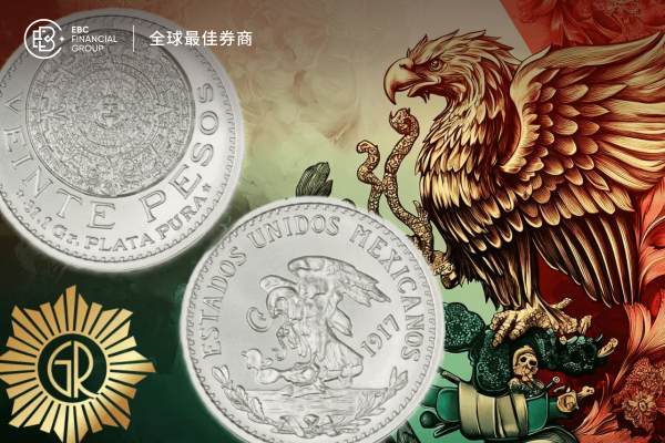墨西哥比索震荡走势 贸易谈判乐观
