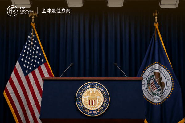 沃什放鹰，加息预期升温!黄金失守4500大关