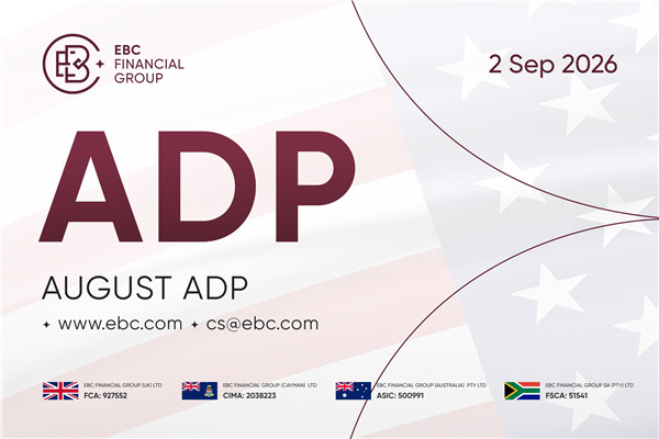 U.S. ADP Employment Report for August 2026 - Previous: 44k Forecast: 48k