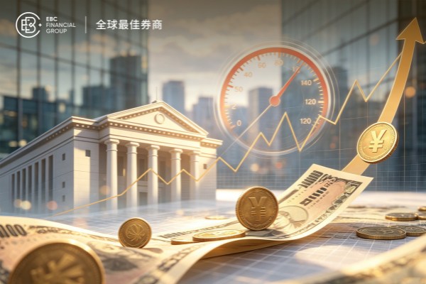 日圓飆升創半年新高 日本央行升息預期升溫