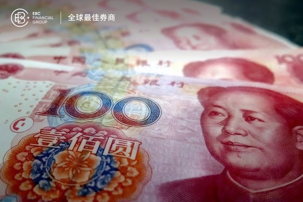 人民币走势平淡 国内通胀爬升